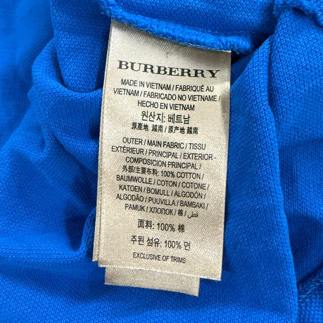 [ 정품/3XL ] 버버리 반팔 카라티 b15 상품이미지5