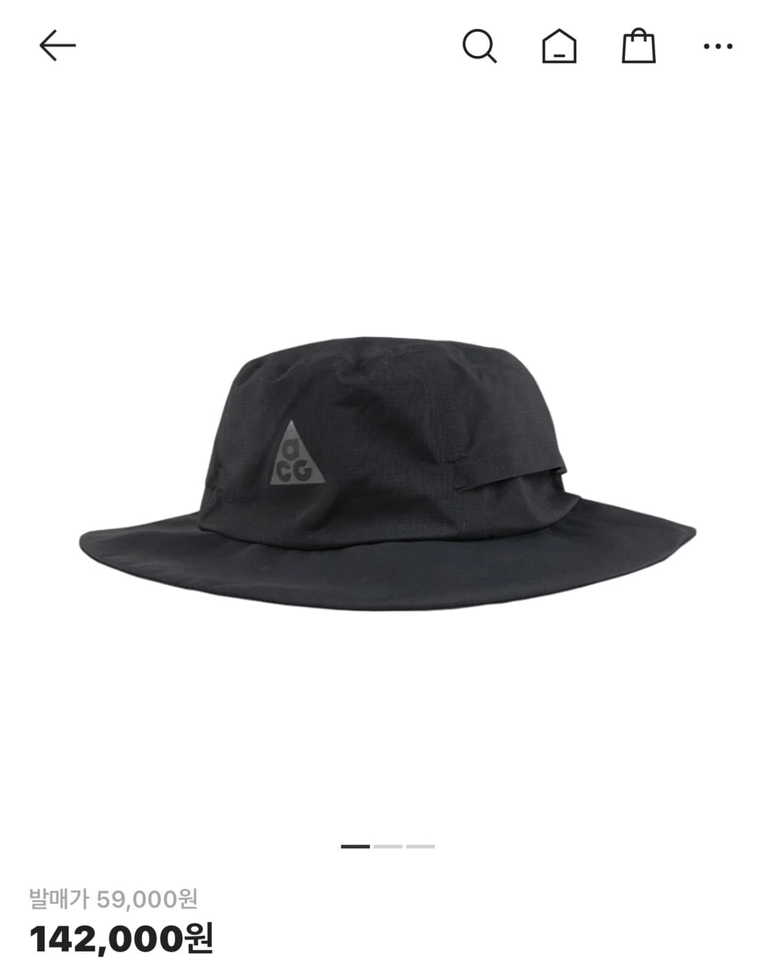 나이키 ACG 스톰핏 버킷햇 블랙 상품이미지1