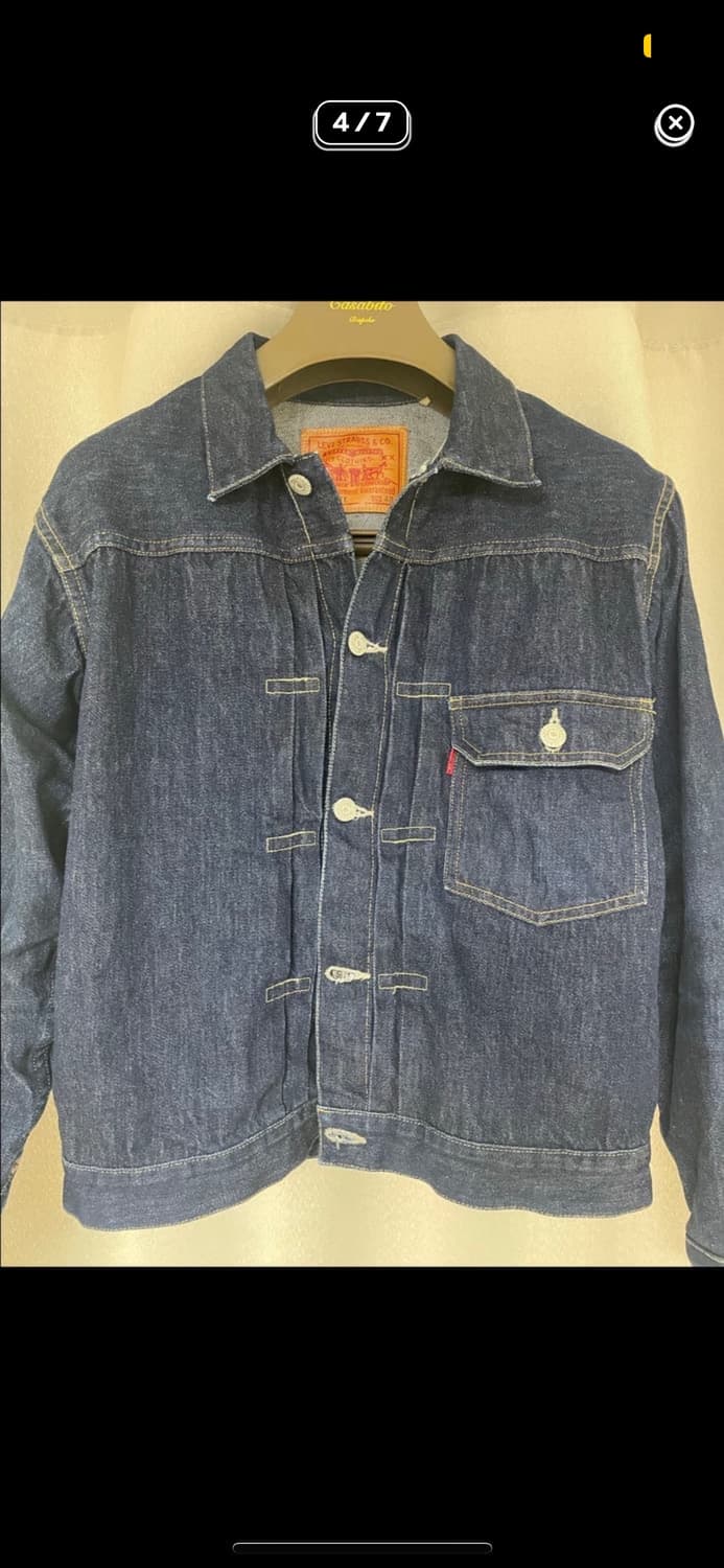 LVC 타입1 데님 자켓 1세대 상품이미지3