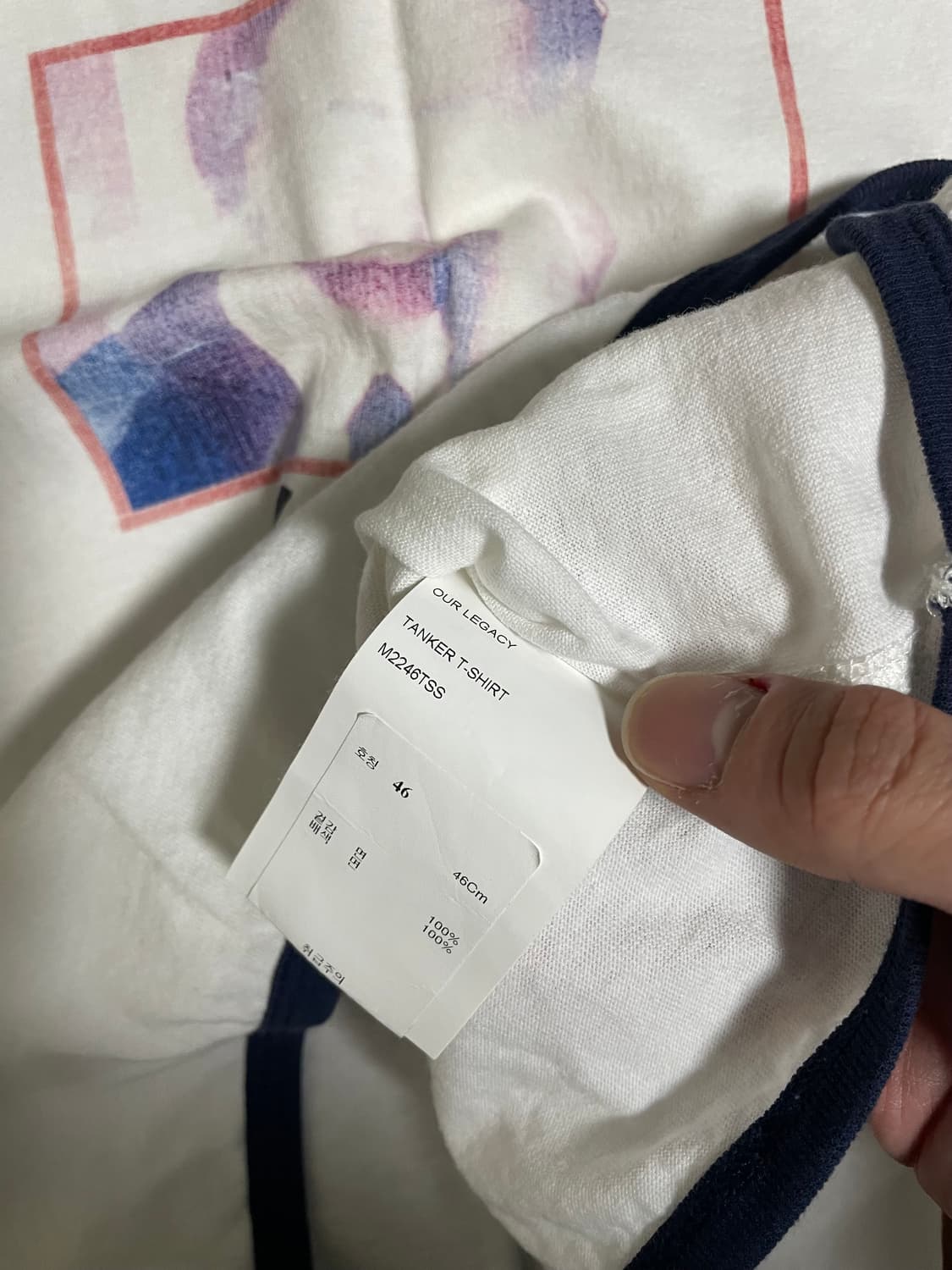 아워레가시 링거티 46 상품이미지3