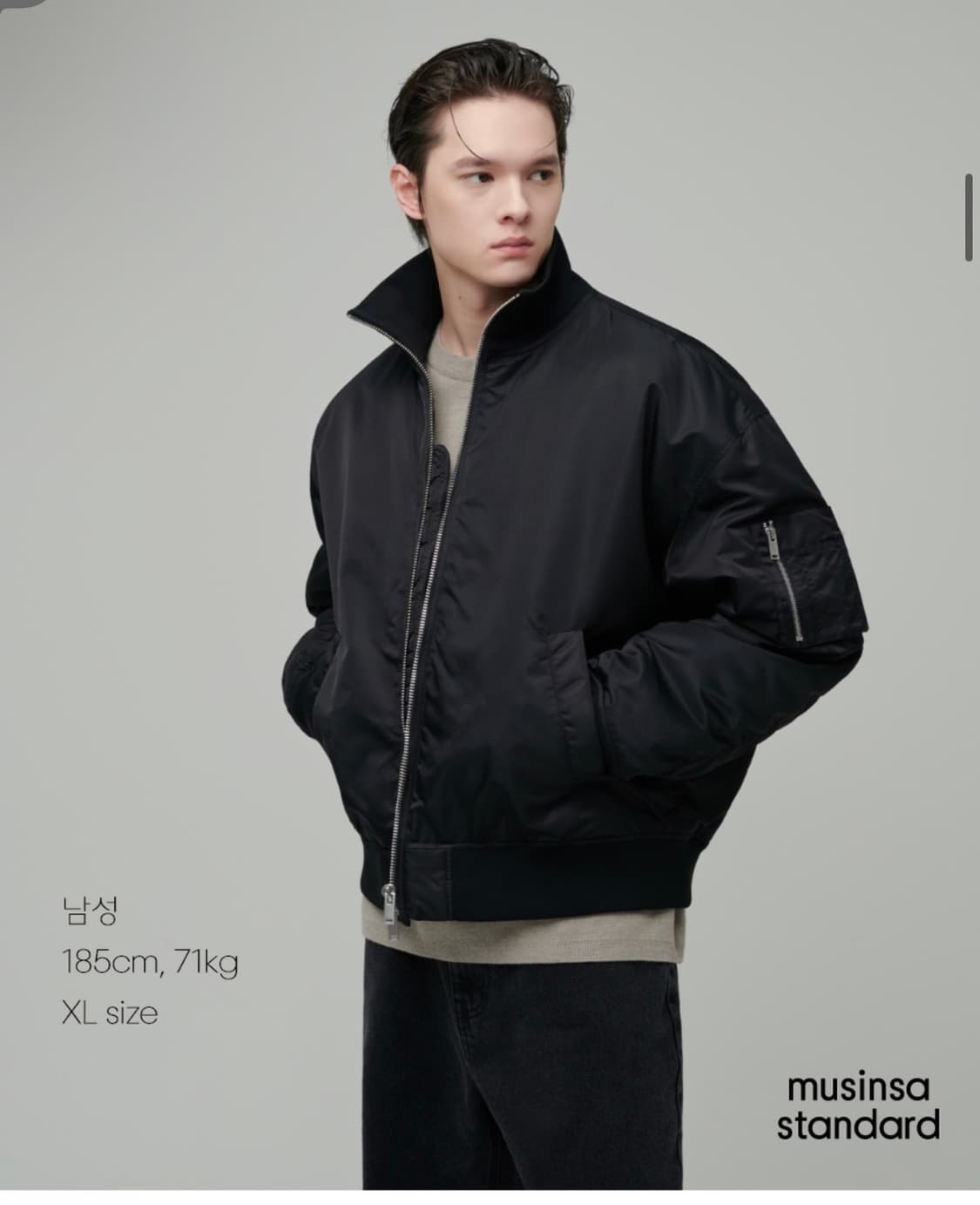 [2XL] 무신사스탠다드 오버사이즈 하이넥 MA-1 봄버 자켓 블랙 상품이미지1