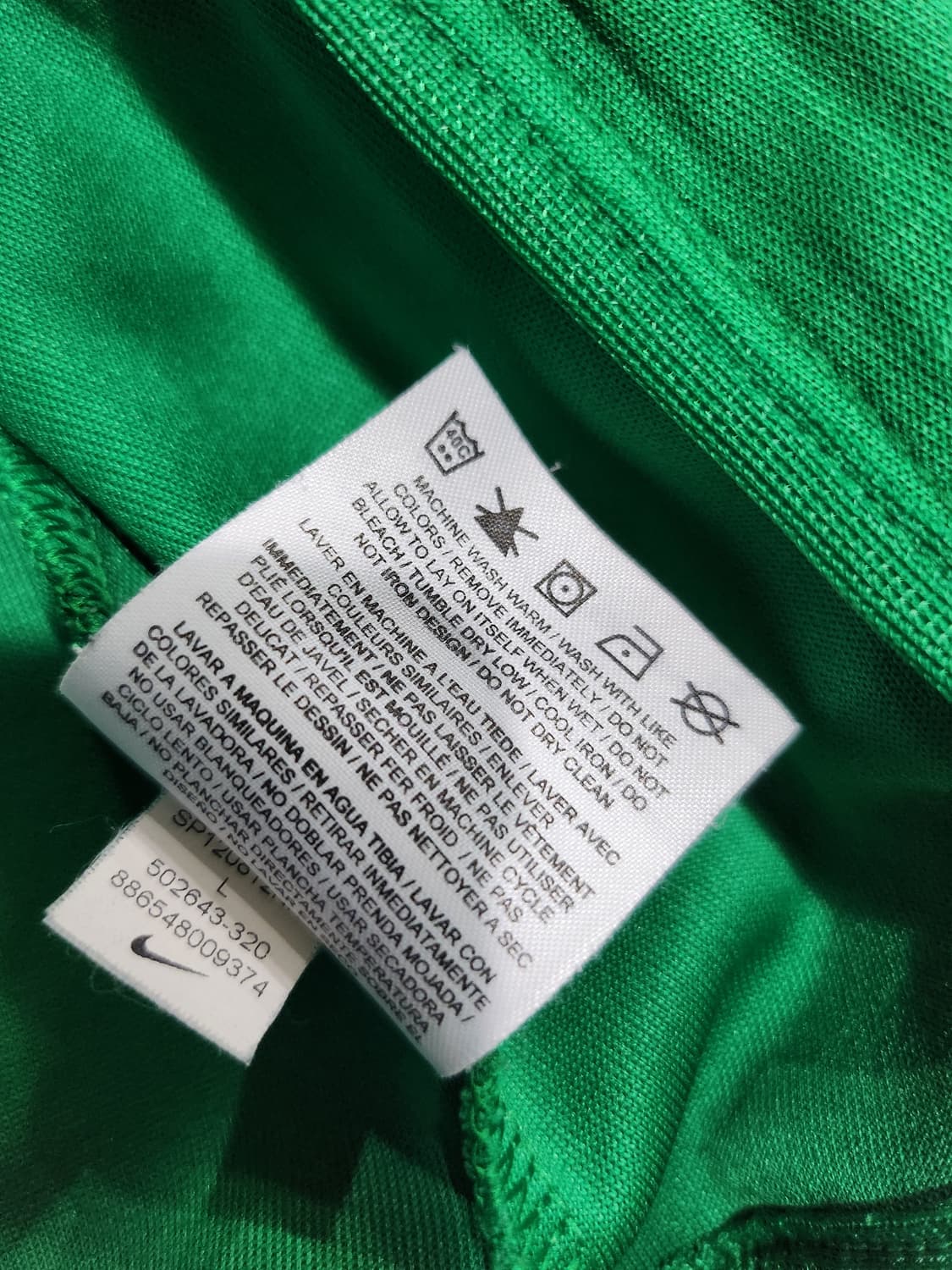 //Nike 트랙 자켓 L 상품이미지7