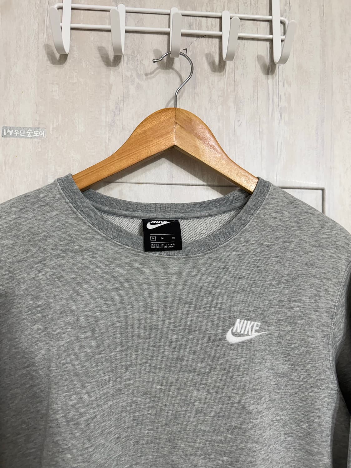 남성 95 M / 나이키 스웻 맨투맨 그레이 상품이미지3
