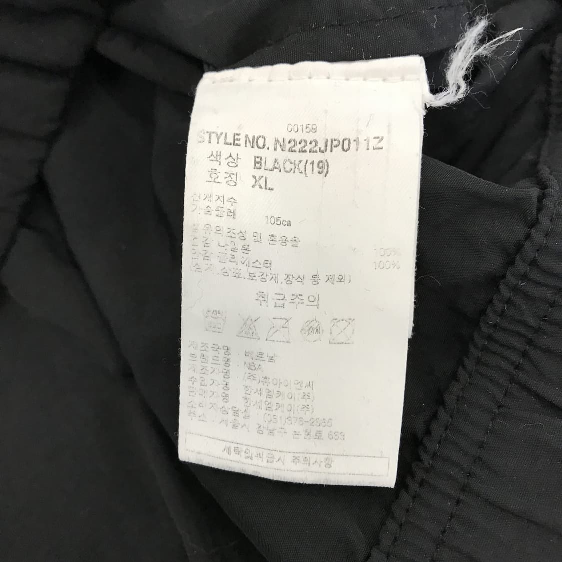 NBA style 신형 바람막이자켓 [XL] 상품이미지6