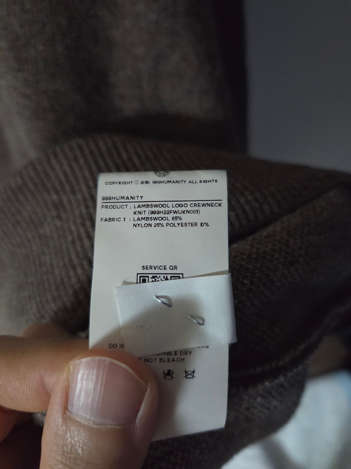 999휴머니티 램스울 시그니처 로고 크루넥 니트 L사이즈 상품이미지4