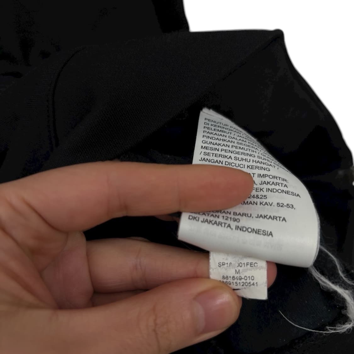 나이키 트랙탑 상품이미지6