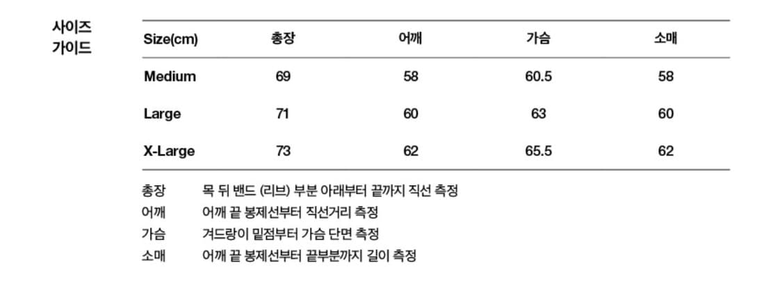FCMM 테니스 어센틱 맨투맨 상품이미지3