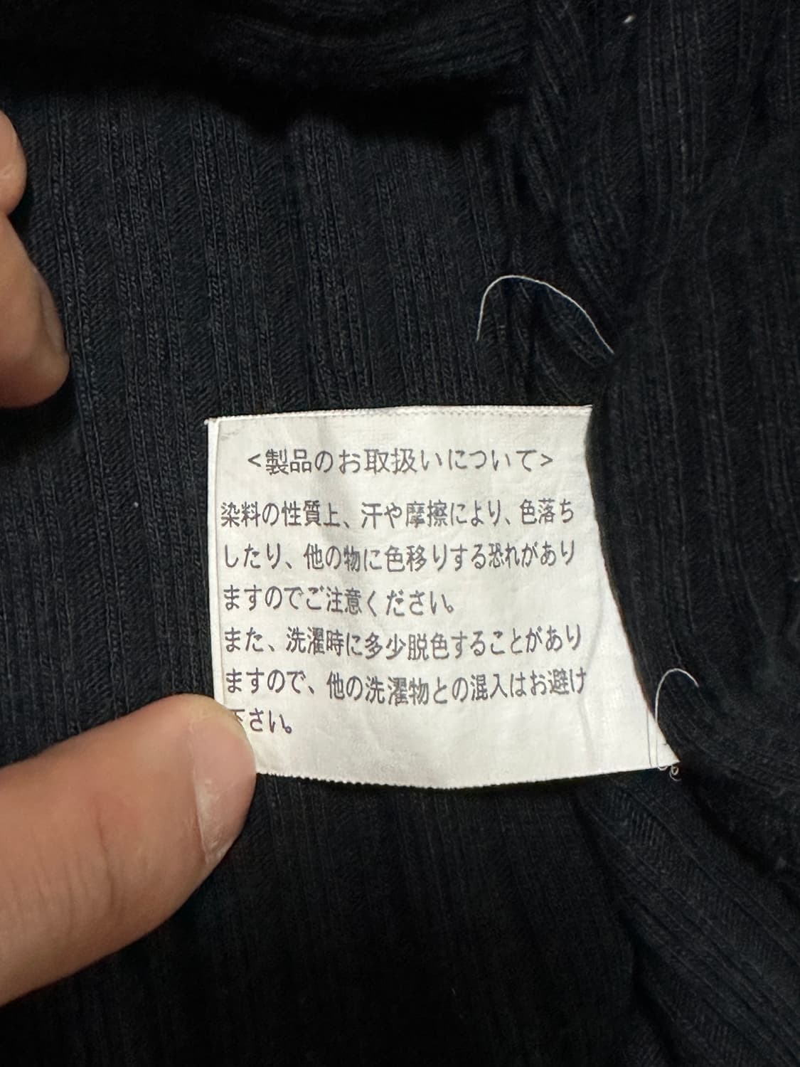 Vkei japanese vintage 상품이미지4