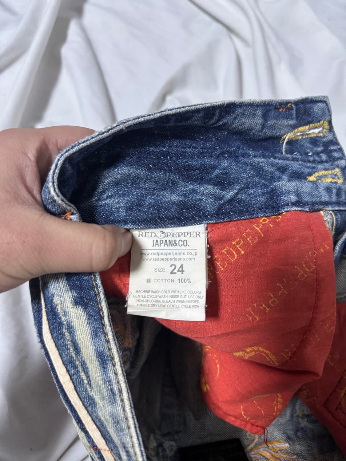 레드페퍼 자수 데님 스커트 y2k 상품이미지6