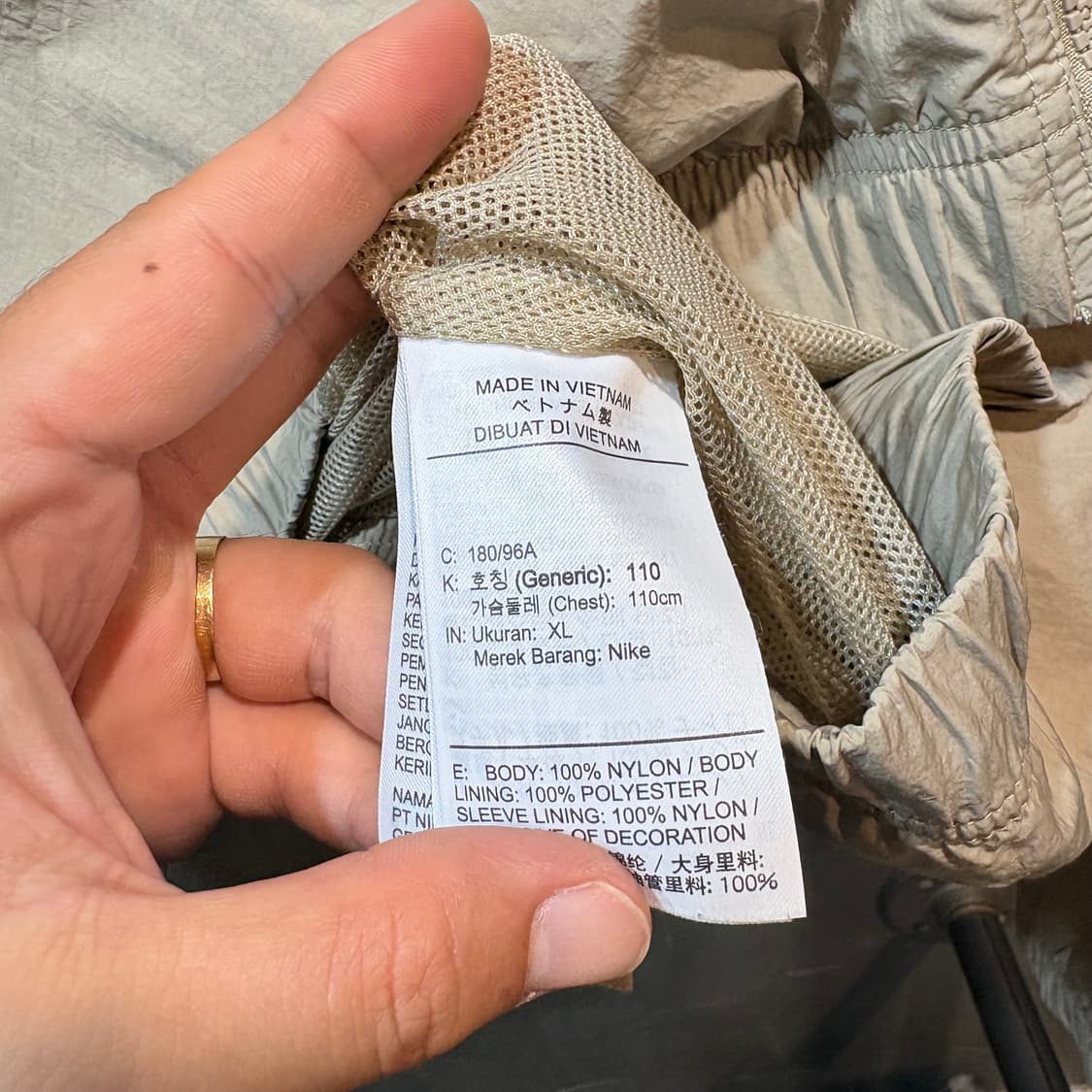 [XL] NIKE 나이키 NRG 바람막이 상품이미지6