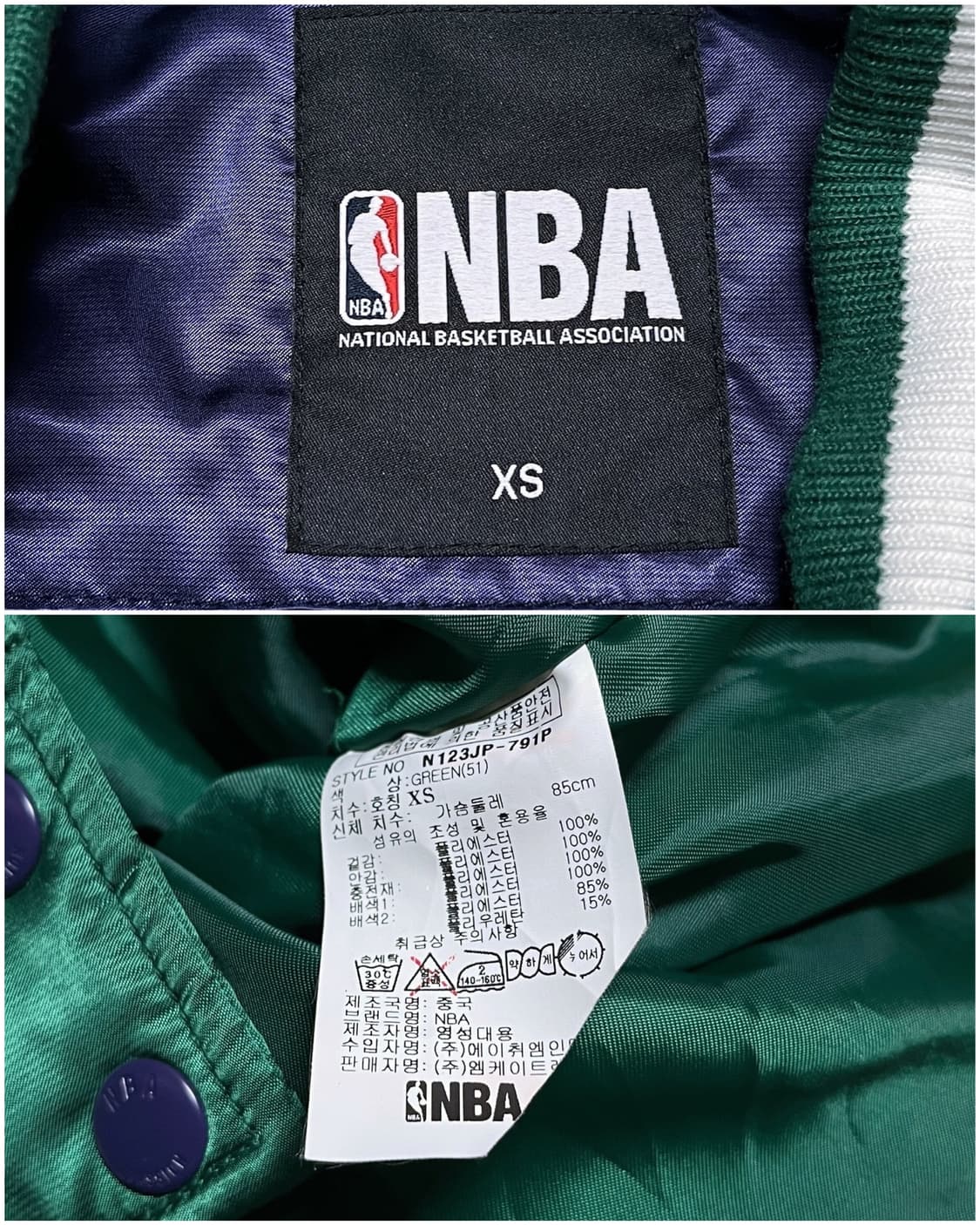 NBA 셀틱 빅로고 사틴 베이스볼 점퍼 상품이미지10