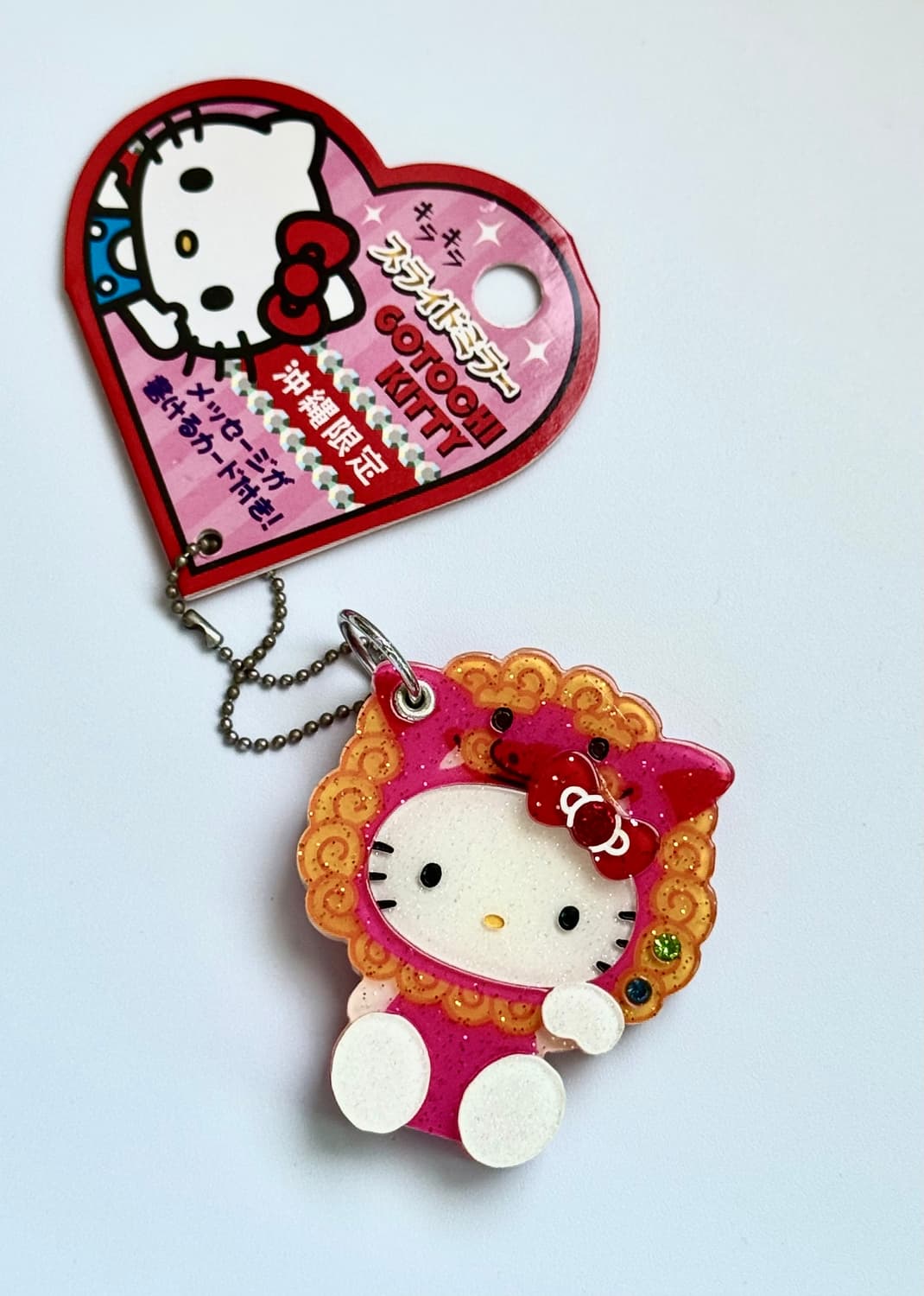 오키나와 한정 고토치 헬로키티 미러 키링 상품이미지2