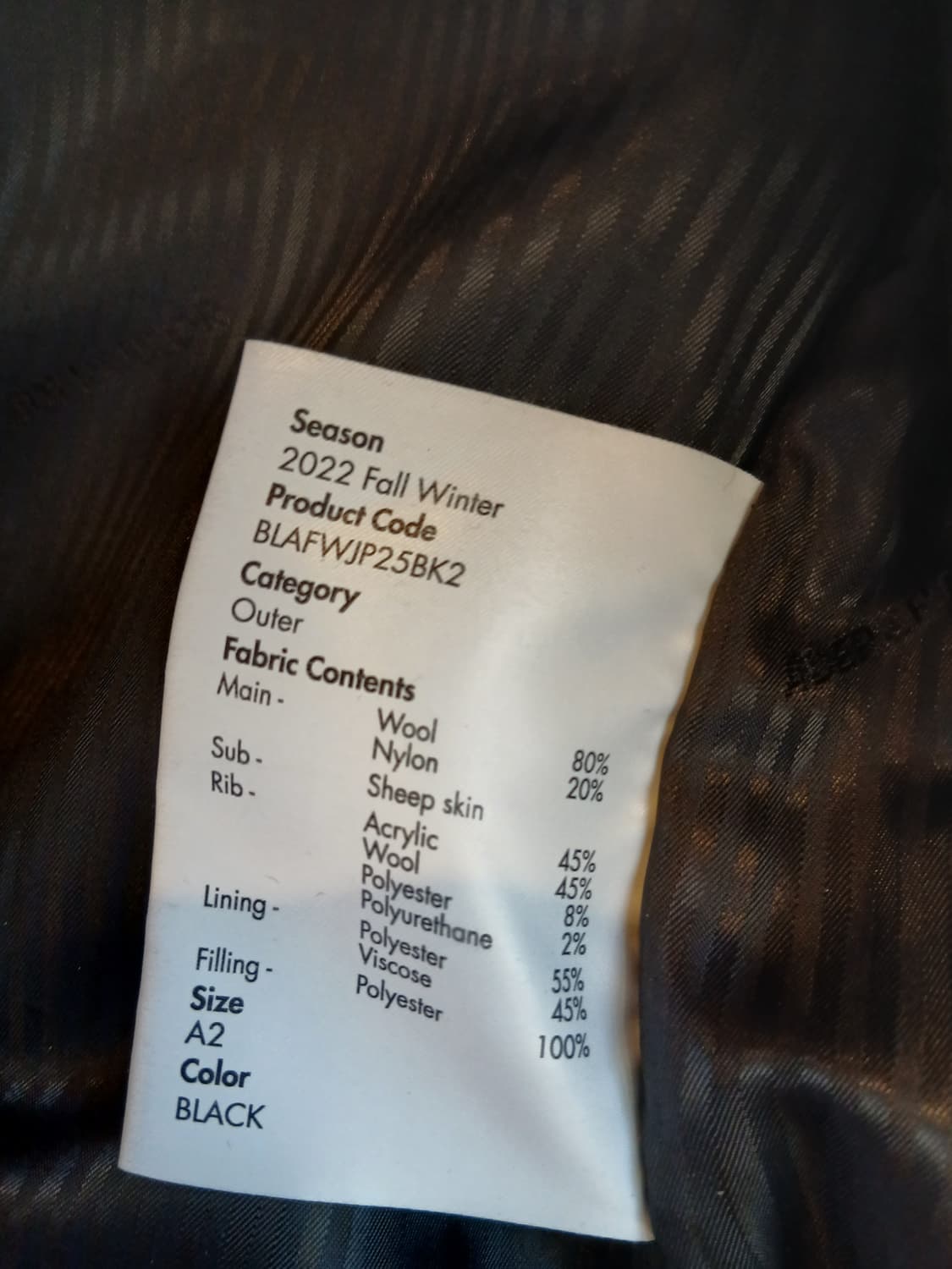 Varsity Jacket Ader Error  상품이미지3