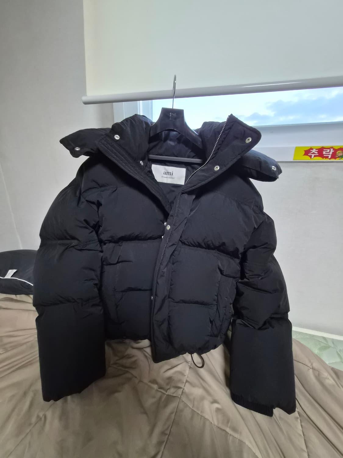 아미 하트 로고 패딩 s 상품이미지2