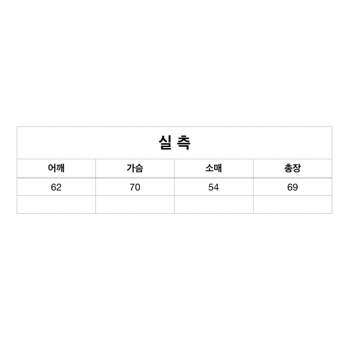 캐피탈 빅 스웻셔츠 상품이미지6