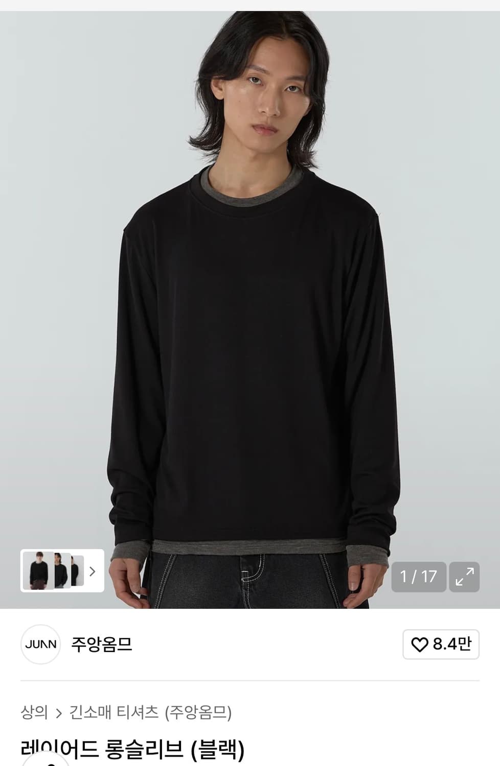 주앙옴므 레이어드 롱슬리브 블랙L 상품이미지1