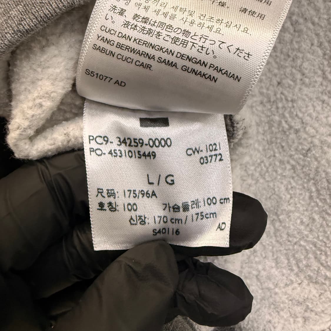 L/G 리바이스 후드집업 0601T1 상품이미지4
