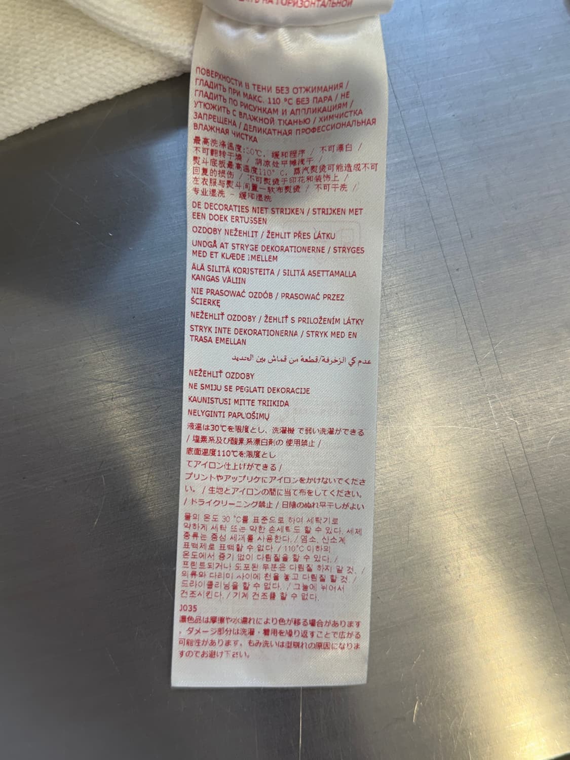 마르니 핸드 스티치 로고 후드티 상품이미지6