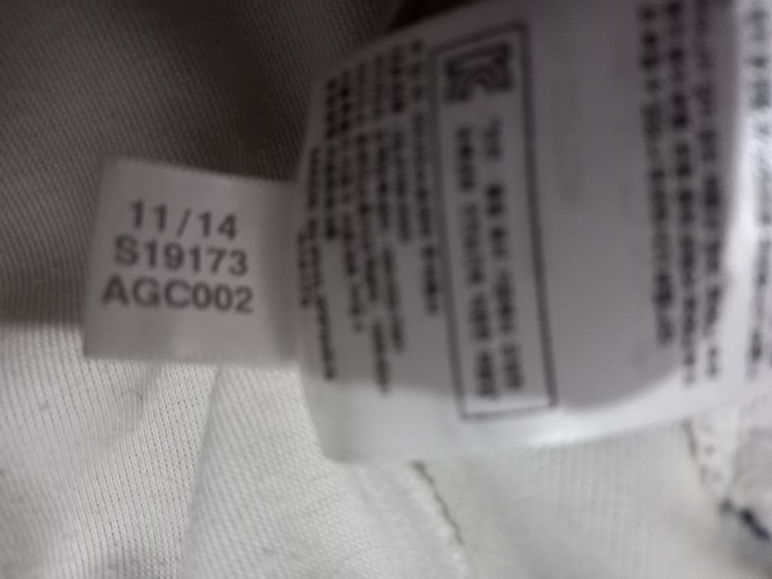 아디다스 화이트 네이비 트랙탑 저지 져지집업 100/L 상품이미지6