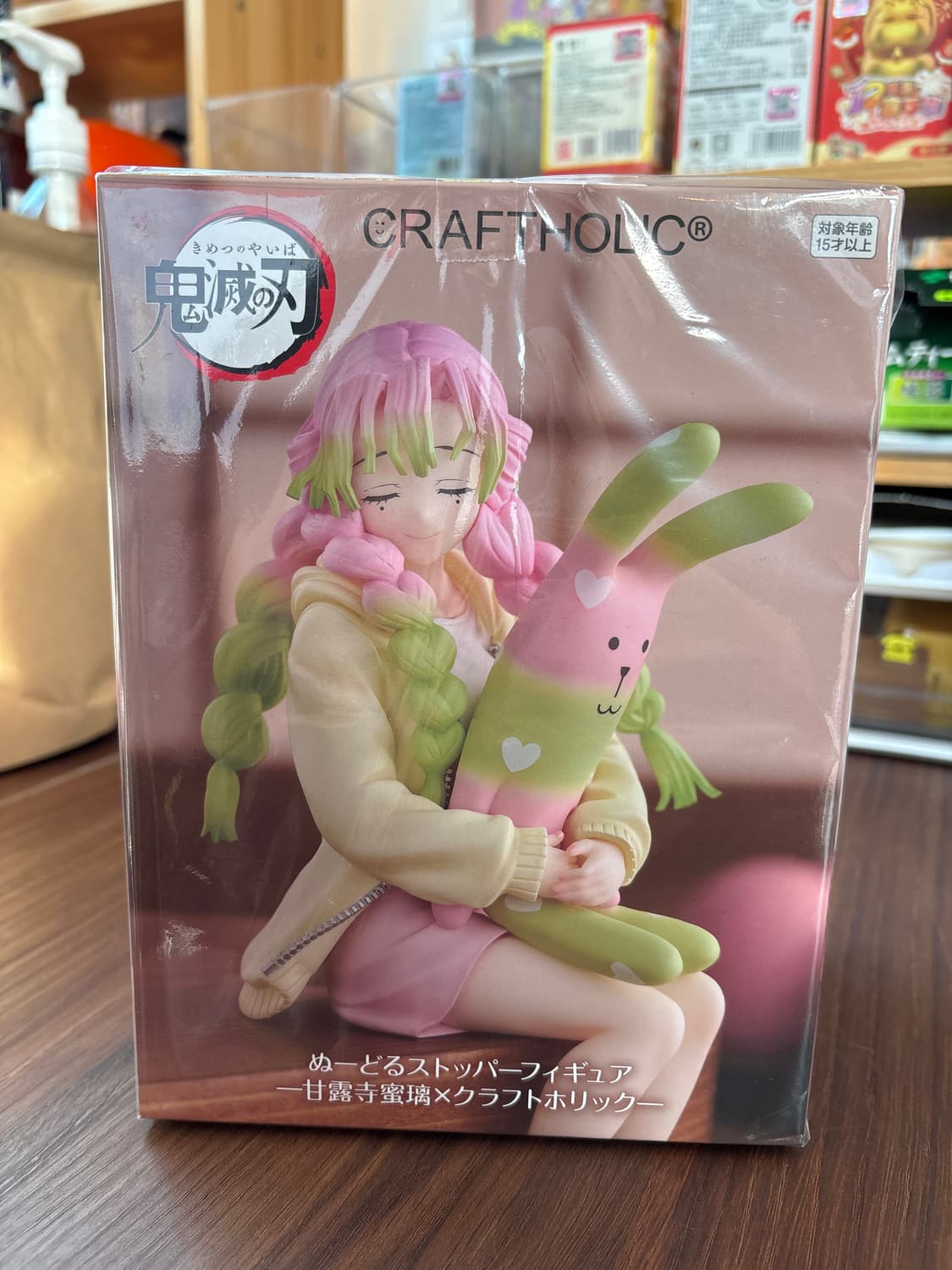 귀멸의칼날 크래프트홀릭피규어(미츠리 상품이미지1