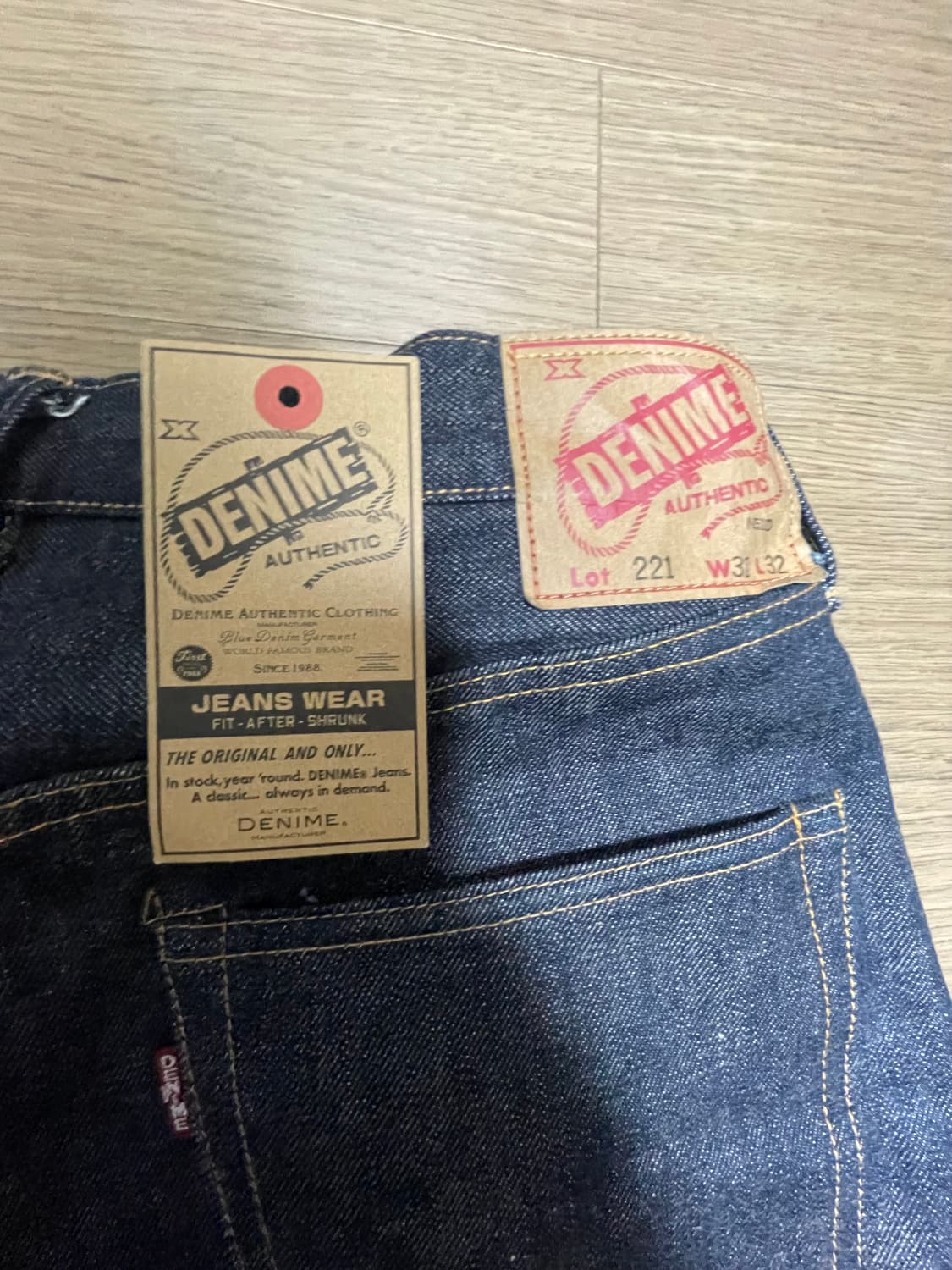 [31] 드님 denime 221 원워시 상품이미지3