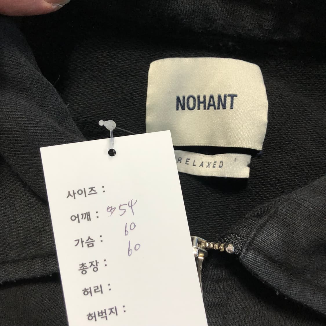 노앙 집업 자켓 상품이미지6