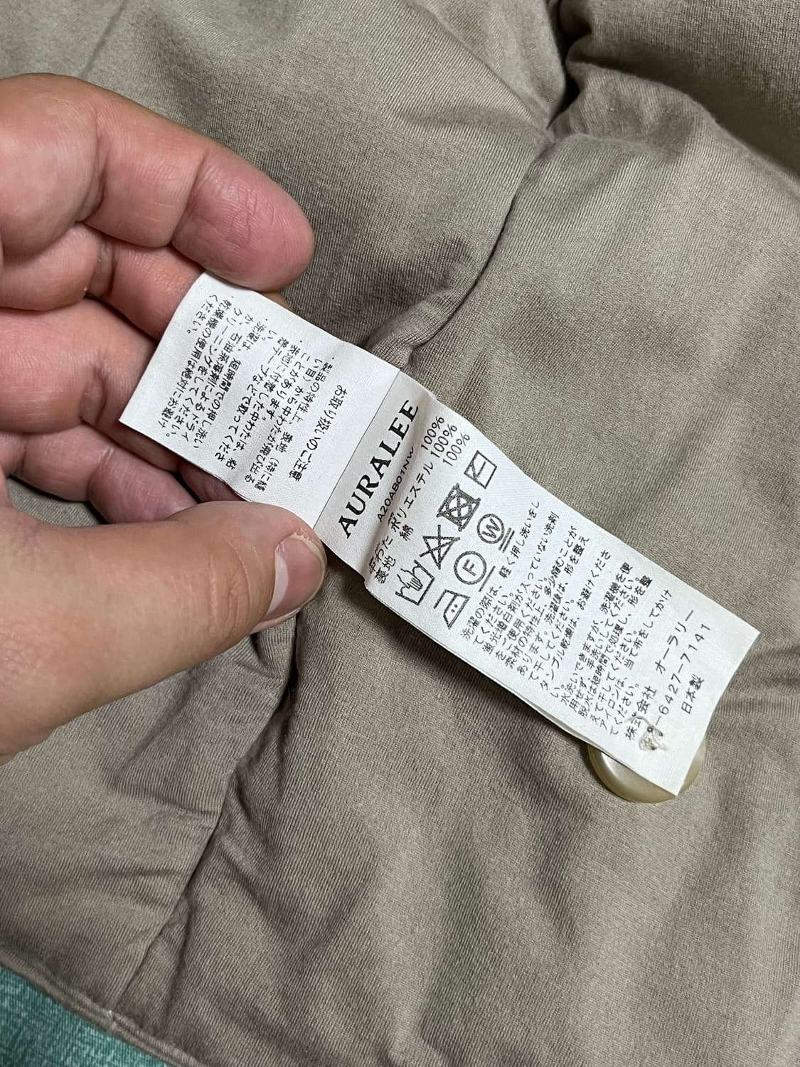 AURALEE 오라리 푸퍼 패딩 그레이 (3) 상품이미지7