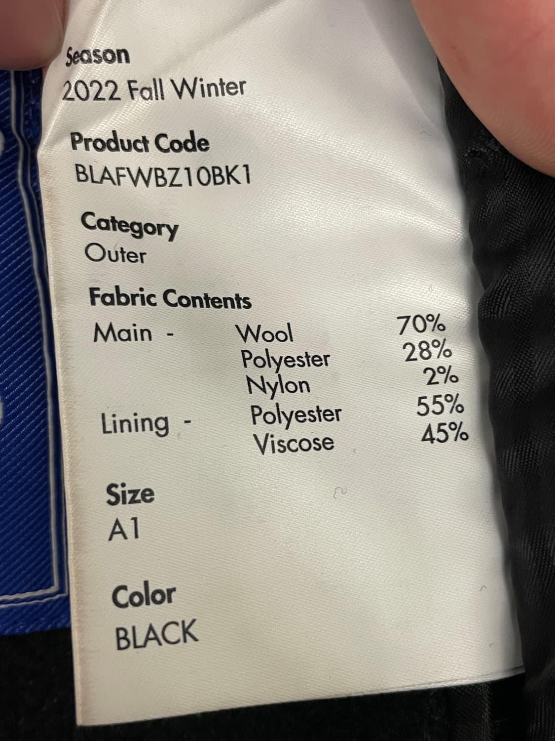 아더에러 Aldin 블레이저 알딘 블레이저 상품이미지8