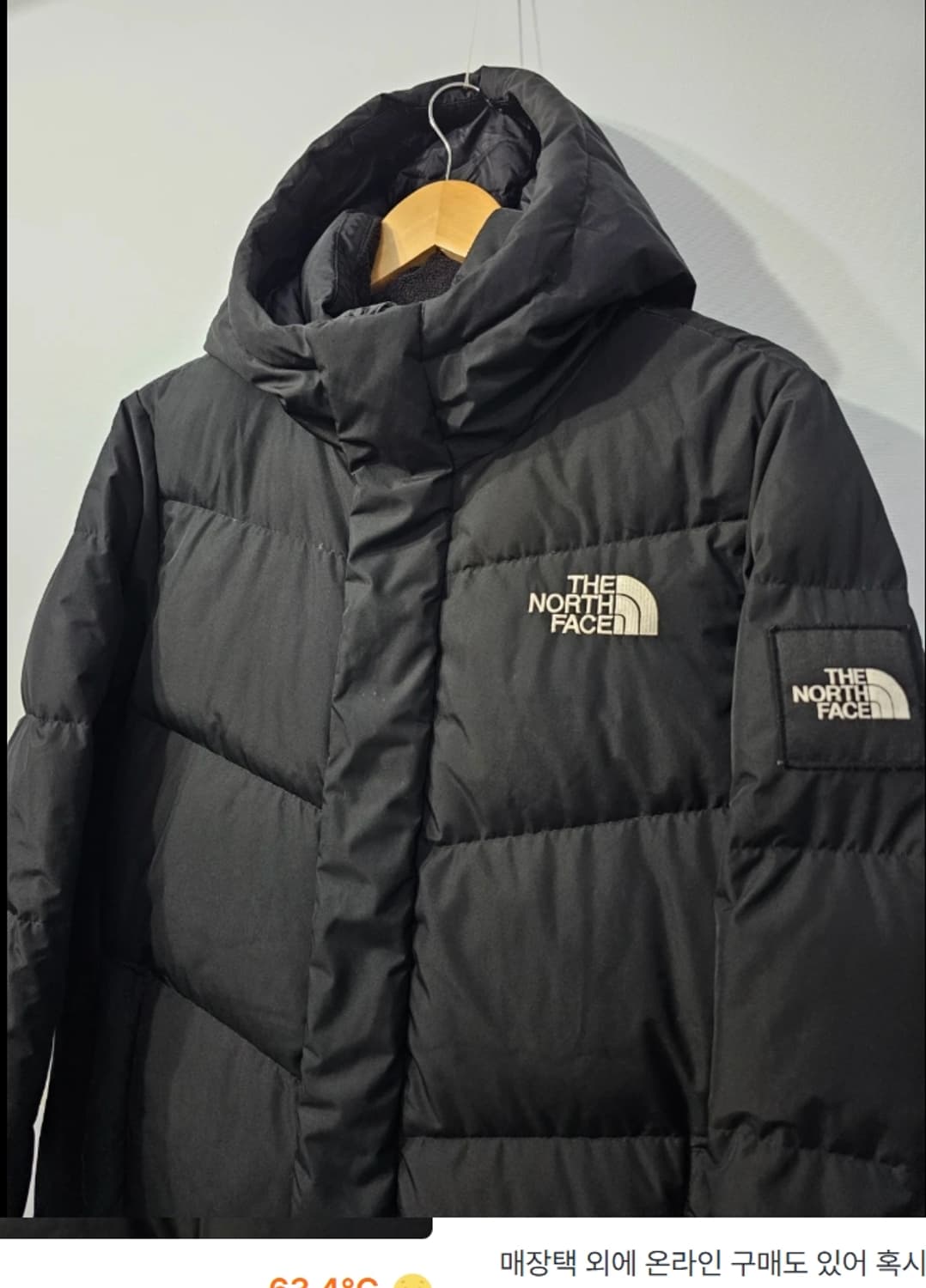 노스페이스 롱패딩 85 상품이미지2