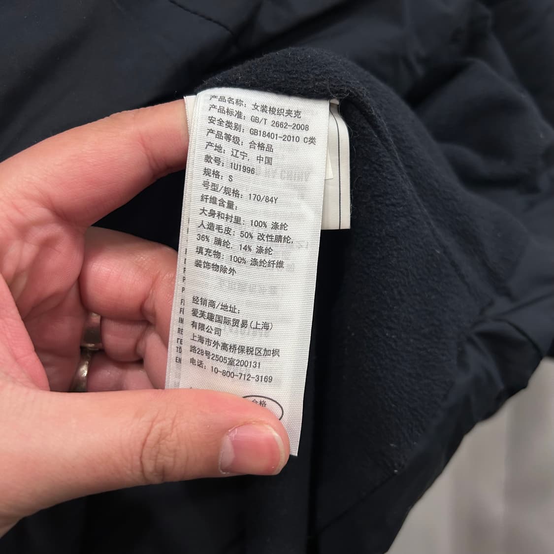 아베크롬비 퀼팅 벨티드 후드 롱패딩 상품이미지4