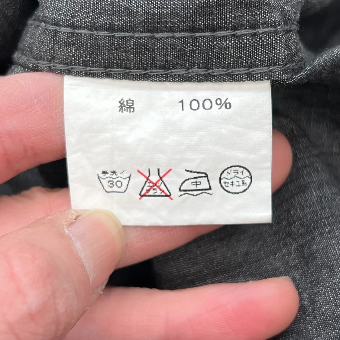 풀카운트 자수 워크셔츠 r2097 상품이미지6