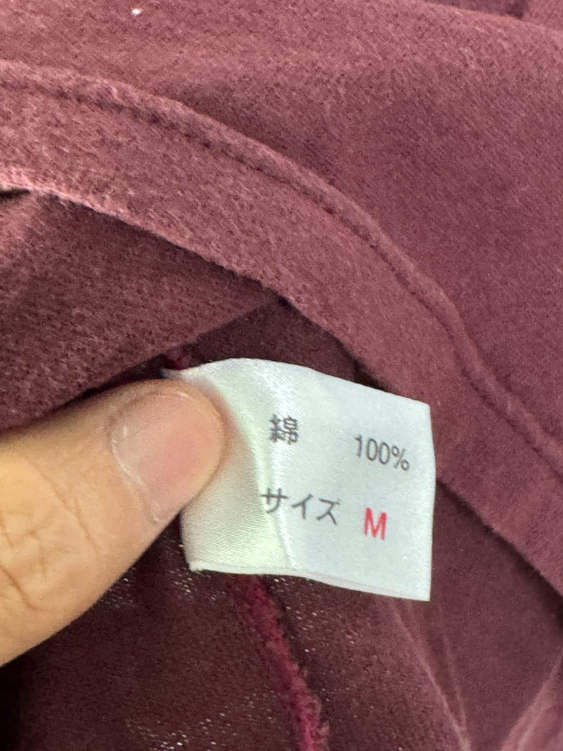 일본 여성 빈티지 버건디 티셔츠 s 상품이미지4