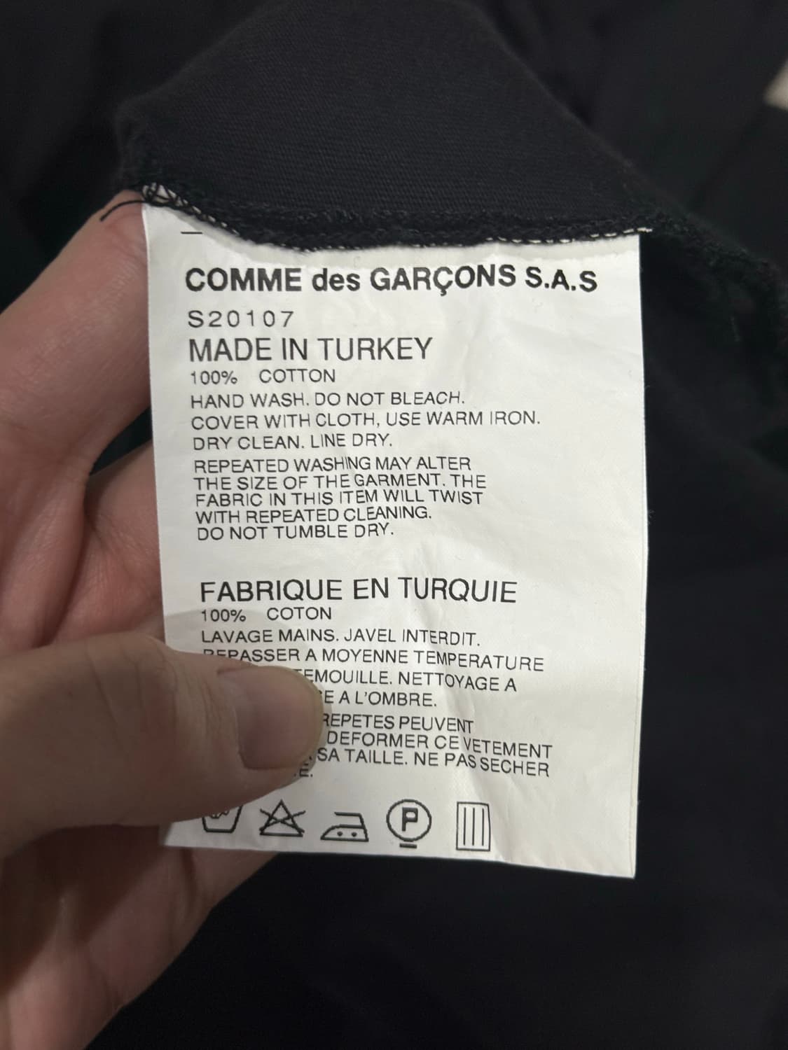 꼼데가르송 후드 결합 레이어드용 후드티 반팔 티셔츠 상품이미지4