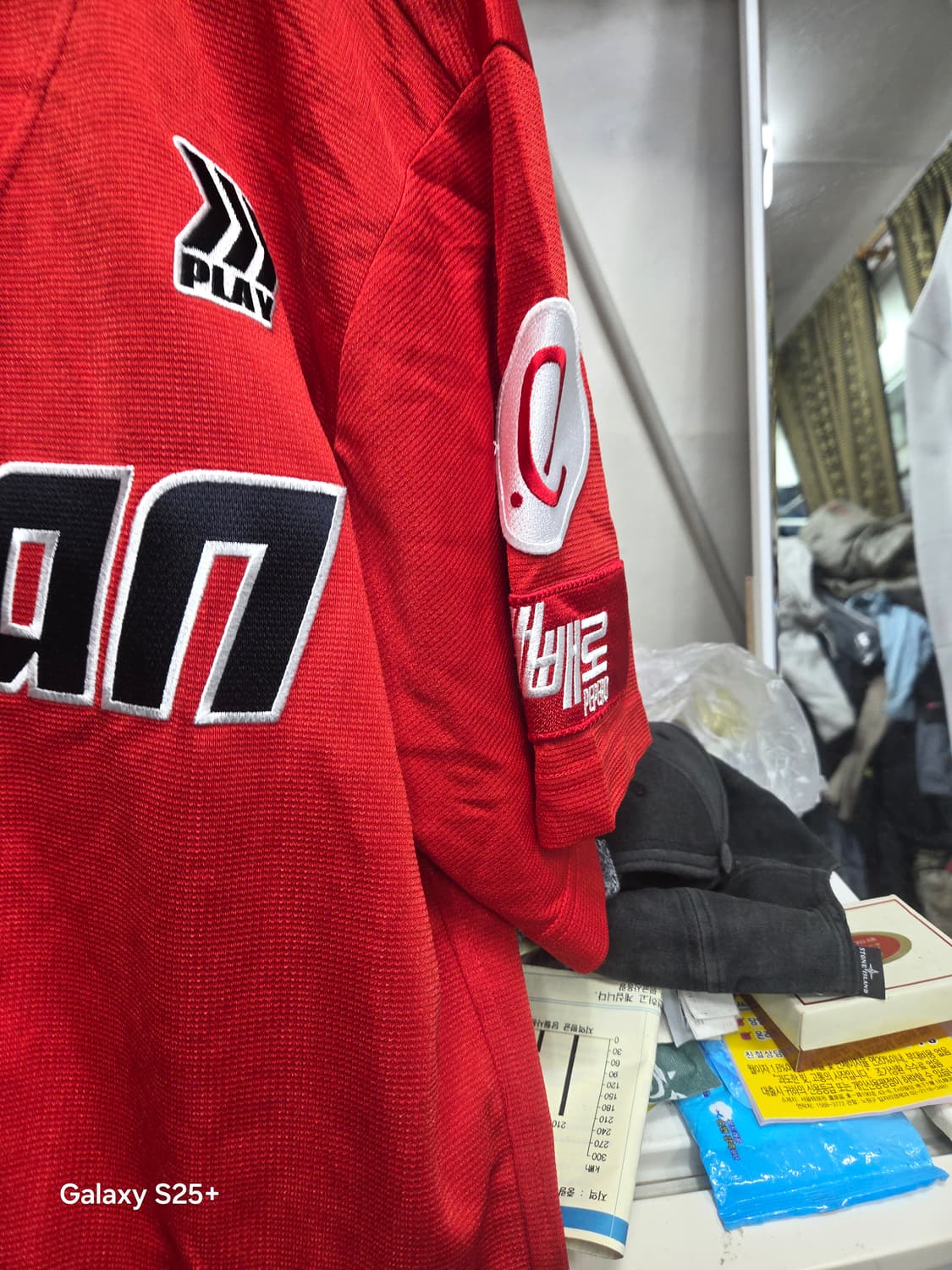 부산   야구   유니폼     상품이미지4