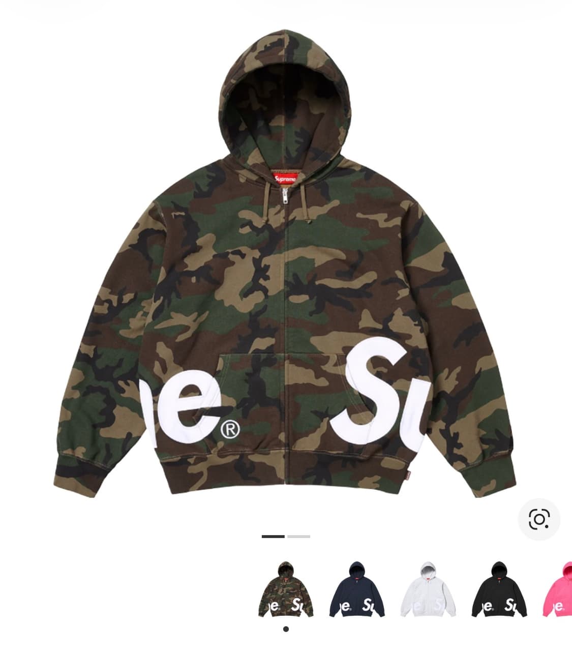 슈프림 25ss 빅로고 후드집업 카모 L사리즈 상품이미지1