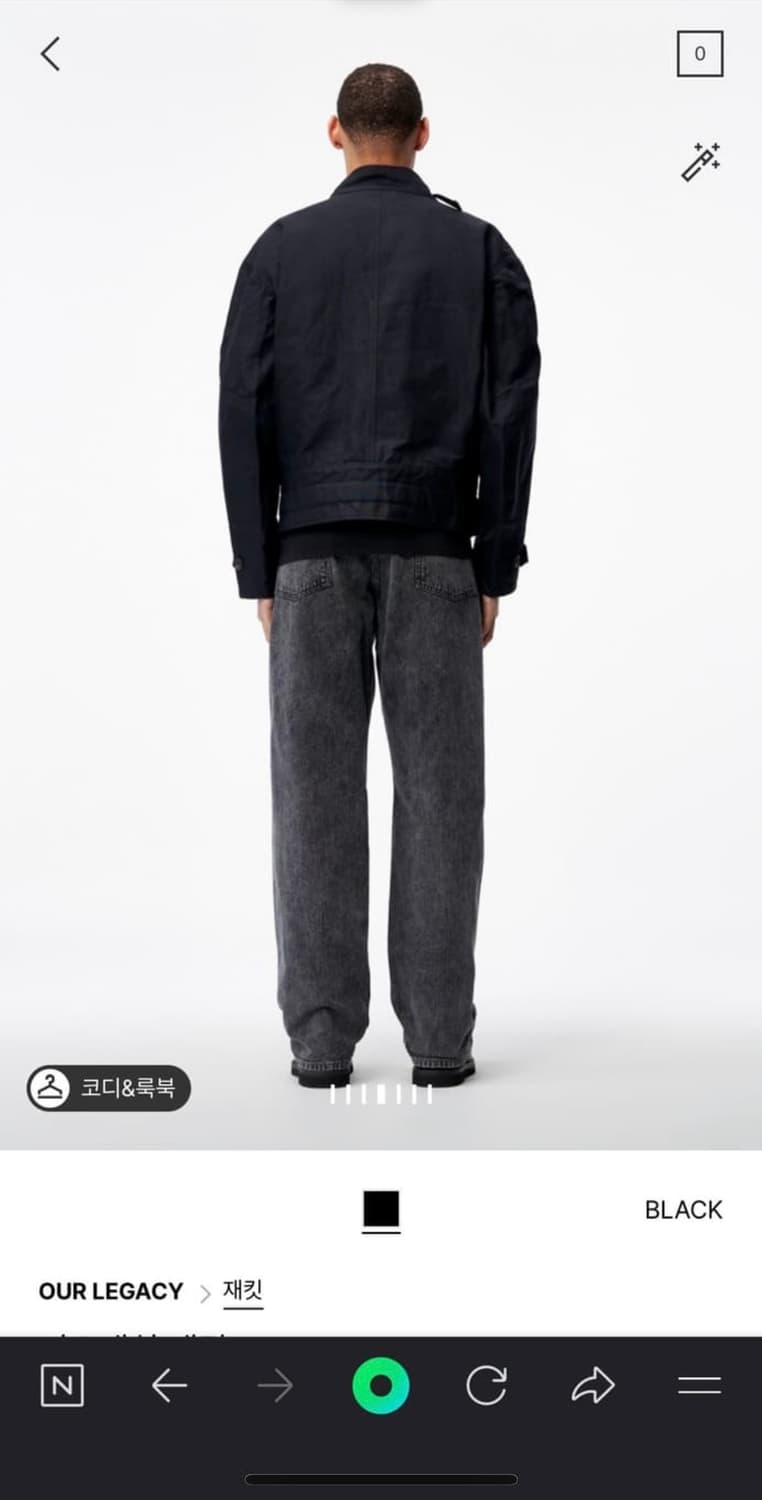 아워레가시 디스패치 왁스드 코튼 자켓 상품이미지3