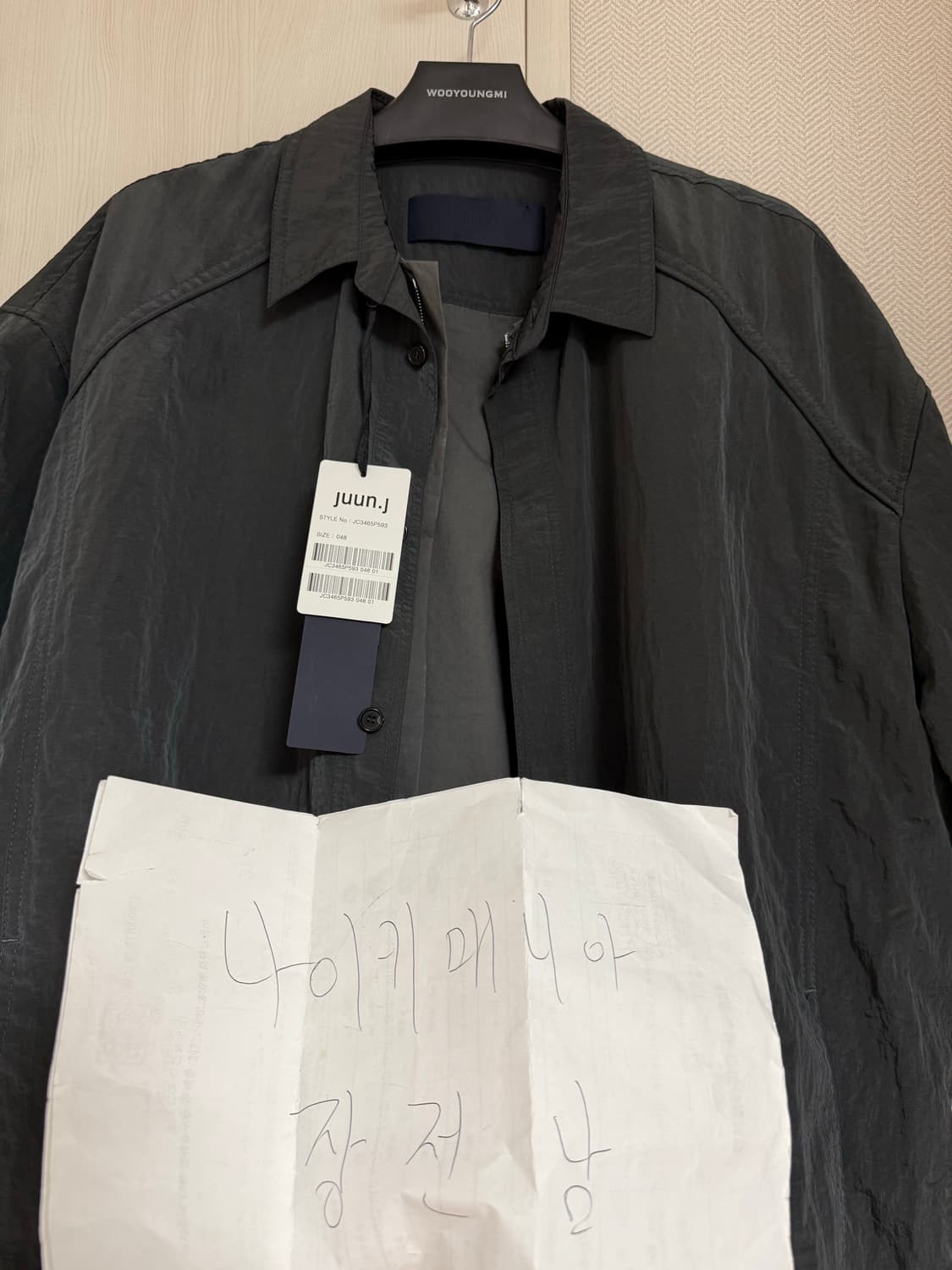 (M) 23ss 준지 레이어드 숏 슬리브 집업 셔츠 그레이 상품이미지3