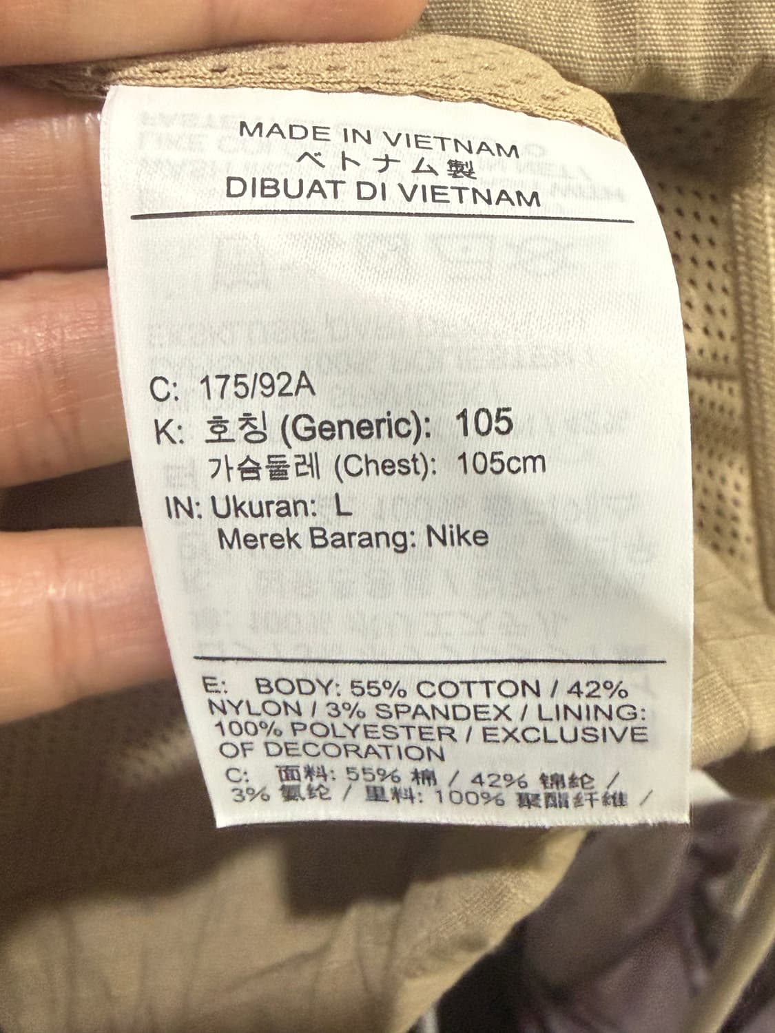 (새상품 택O) 나이키 조던 MVP 아노락 자켓 L 상품이미지3