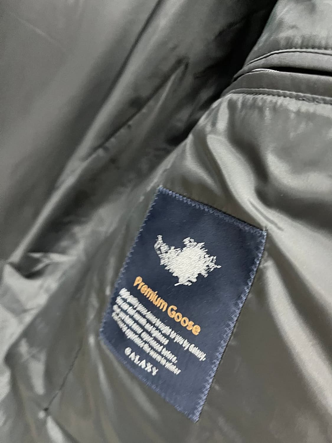 95-100) 갤럭시 수젤러 구스 패딩자켓  상품이미지7