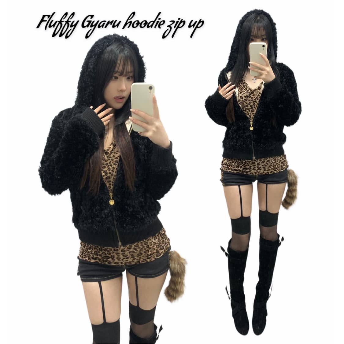 [SKINNY LIP] 갸루 플러피 퍼 후드집업 상품이미지1