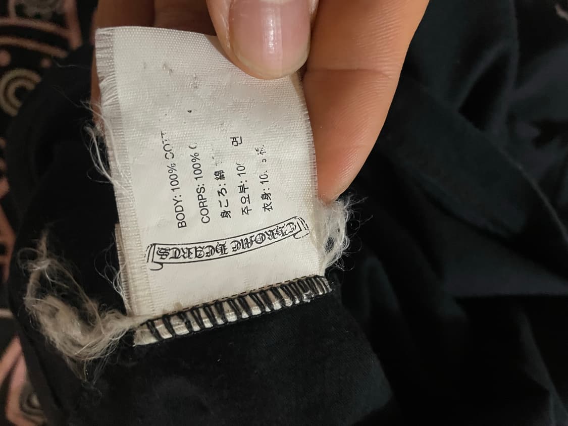 크롬하츠 대거 한졍판 반팔 티셔츠 상품이미지4