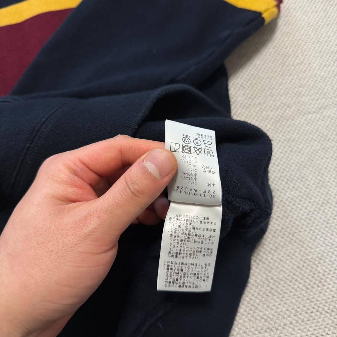 빔즈 럭비 스트라이프 셔츠 맨투맨 상품이미지4