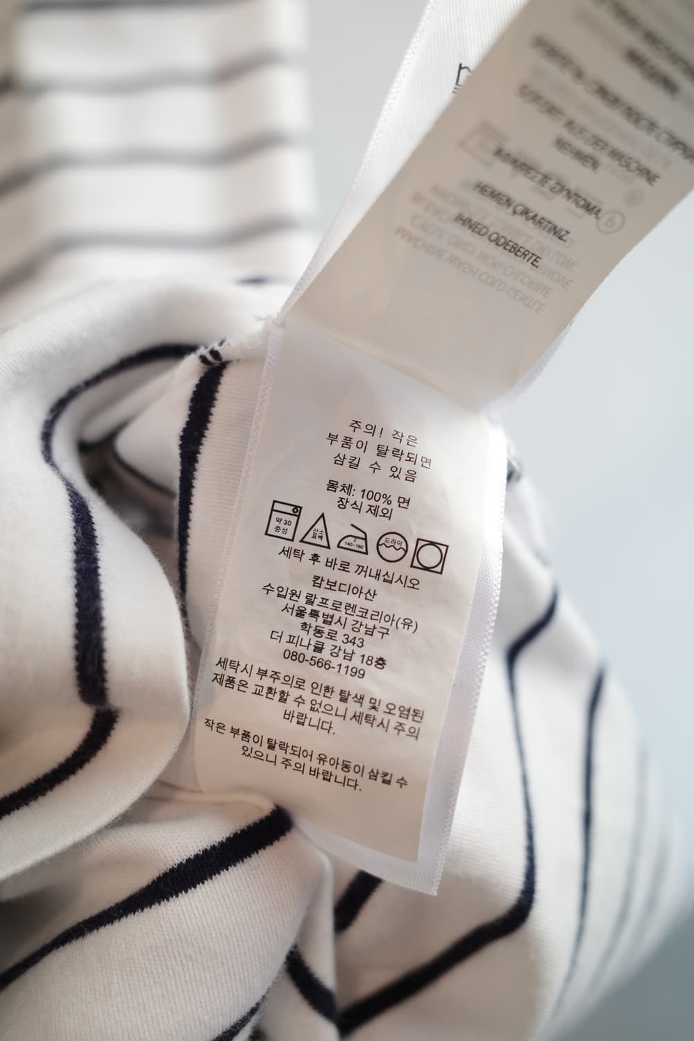 PoloRalphLauren 폴로 랄프로렌 폴로 티셔츠  상품이미지7