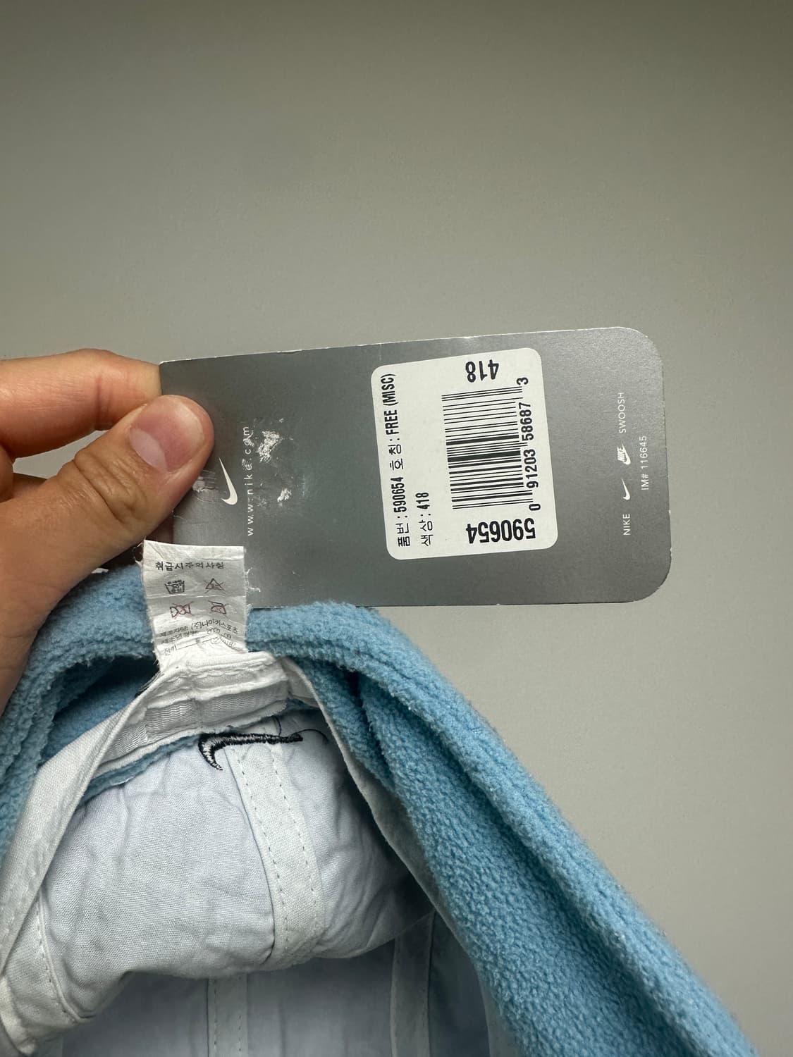 나이키 빈티지 방한 모자 미사용품 상품이미지10