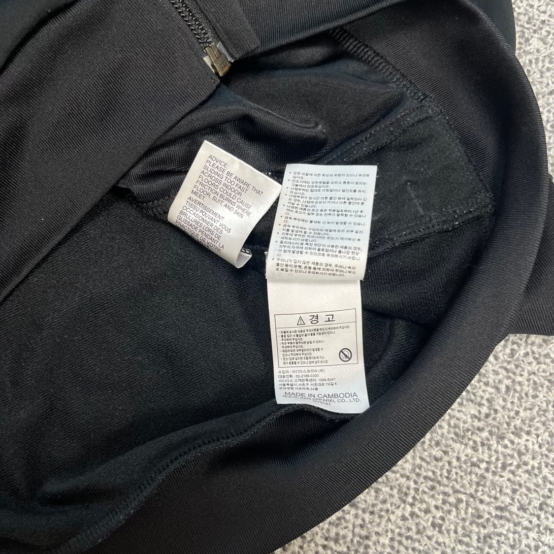 <아디다스 3S 검흰 져지> No.1424 상품이미지9