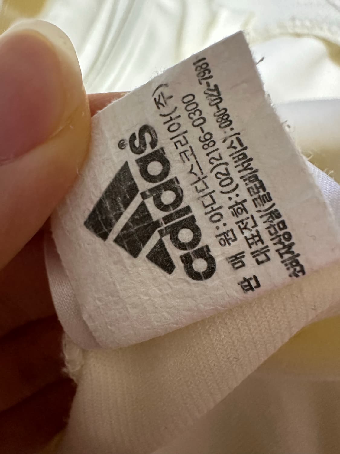 아디다스 져지 시나모롤깔져지 아디다스대장 트랙탑 집업 크림 하늘 져지 상품이미지6