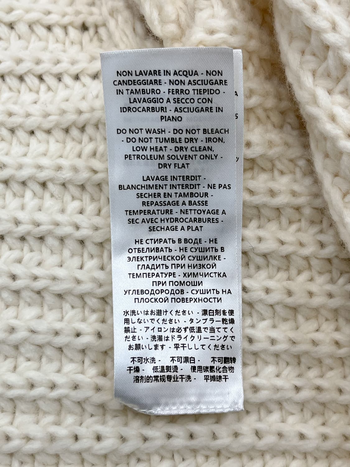 스텔라 매카트니 드레이프 랩 가디건 상품이미지10