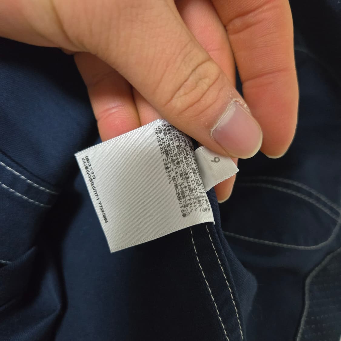 유니클로 X 이네스 도트 패턴 자켓 / 여성 자켓/ 여자 자켓  상품이미지4