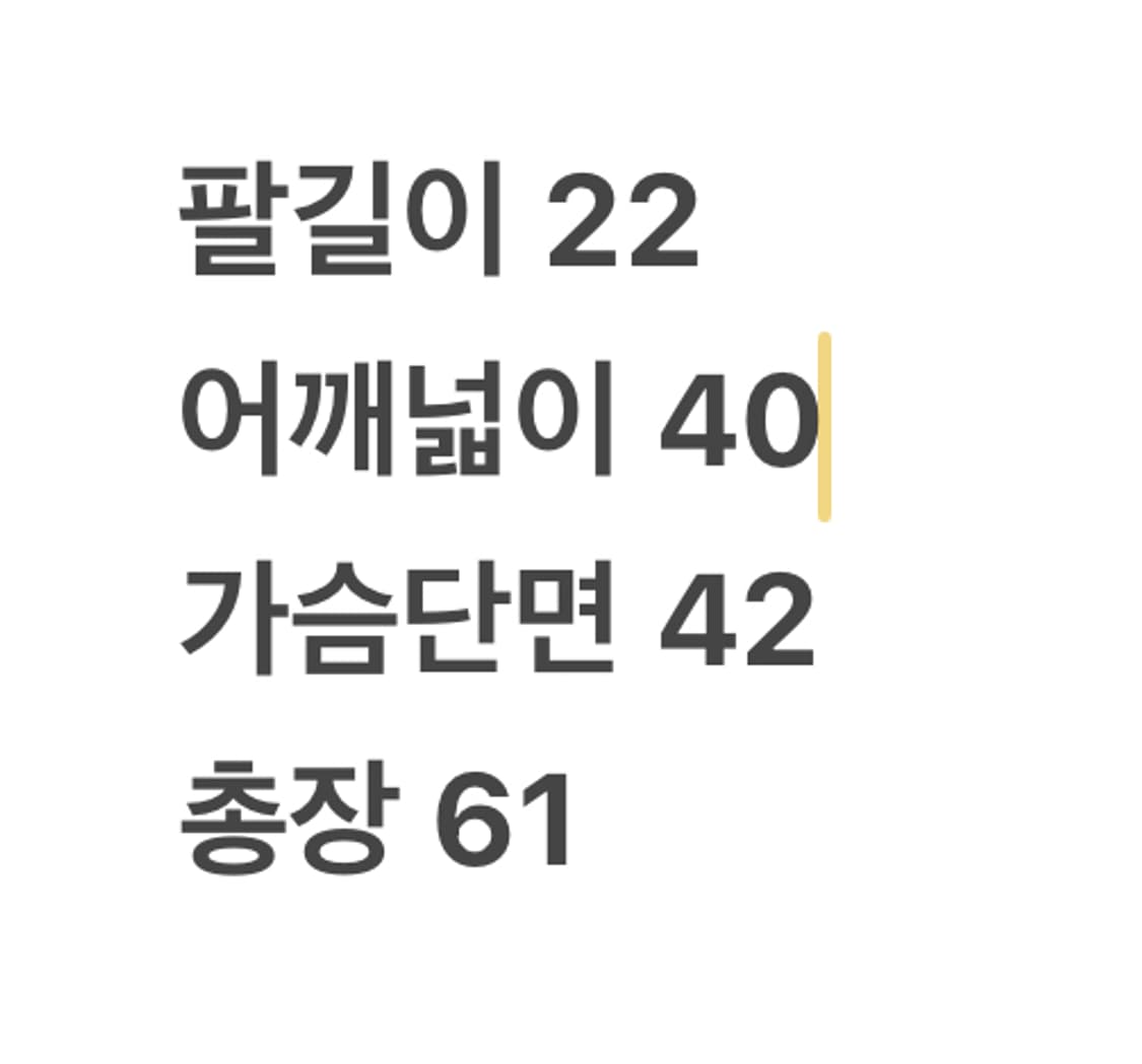 [정품/L] 04-05 나이키 아스날 홈 유니폼 c1 상품이미지8