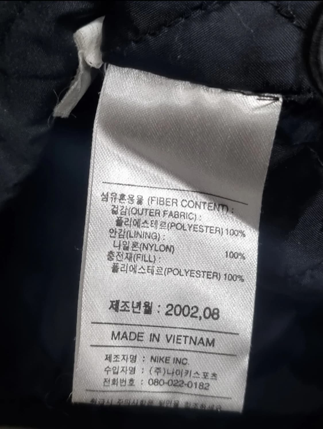 나이키 남성 02'ss 올드스쿨 후드 점퍼 상품이미지6